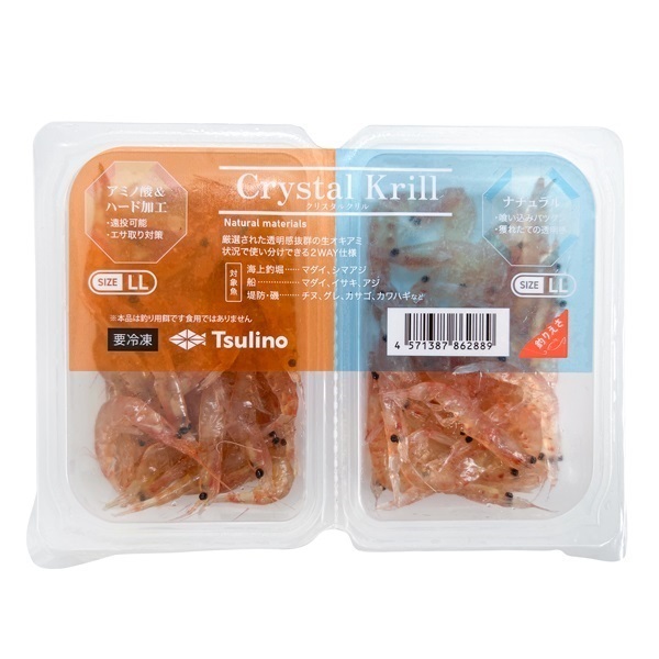 【店頭販売限定品】クリスタルクリル((冷凍)-ナチュラル＆アミノハード加工　ＬＬ)